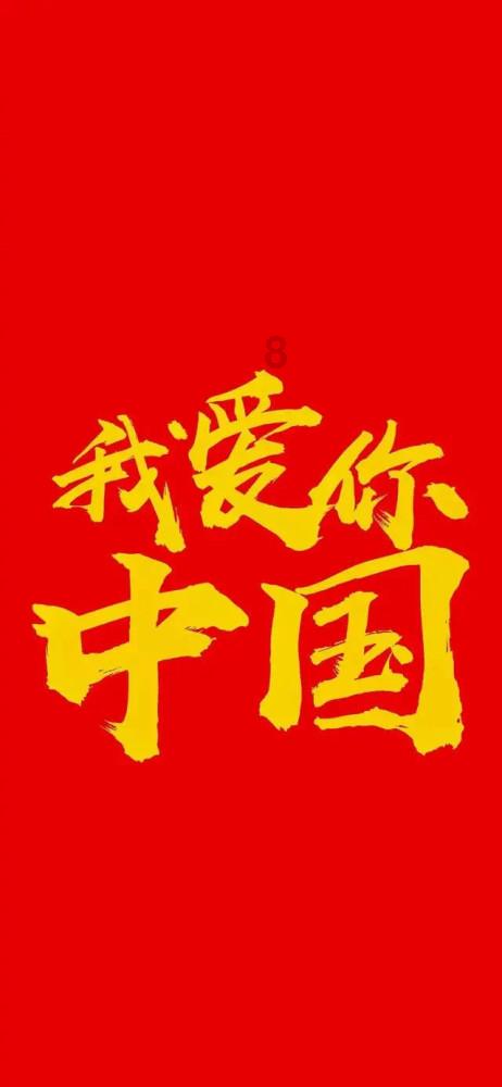 2016天刀真武镇派武器怎么获得,解答你的疑惑
